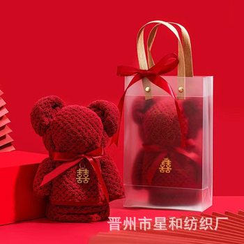 Coral Velvet Pineapple Pattern Bear Towel Gift Box for Baby's First Birthday, Creative Gift Square Towel Gift Box