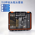 seller product image