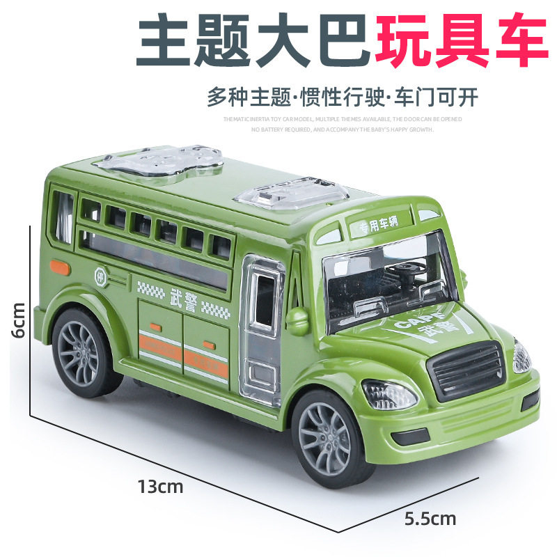 抖音儿童玩具男孩惯性车模型仿真工程车夹娃娃机地摊车子批发赛车