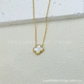 White double-sided mother-of-pearl