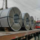Yehui Hot-Dip Galvanized Coil Galvanized Steel Plate White Iron Sheet Galvanized Iron Coil High Zinc Layer Galvanized Coil Hot-Dip Galvanized Sheet