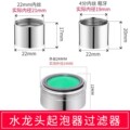 seller product image