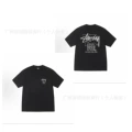 2048 Black