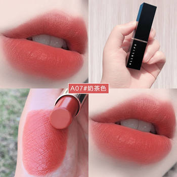 Helen beauty TikTok live live lipstick moisturizing lipstick student domestic cosmetics makeup wholesale one-piece delivery