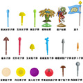seller product image