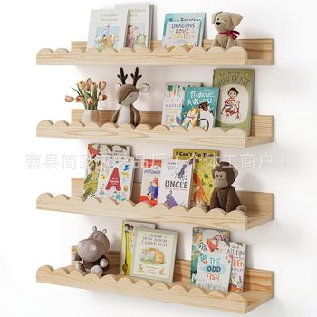 New Wooden Storage Rack Wall-Mounted Storage Rack Children's Bedroom Solid Wood Wall-Mounted Decorative Rack