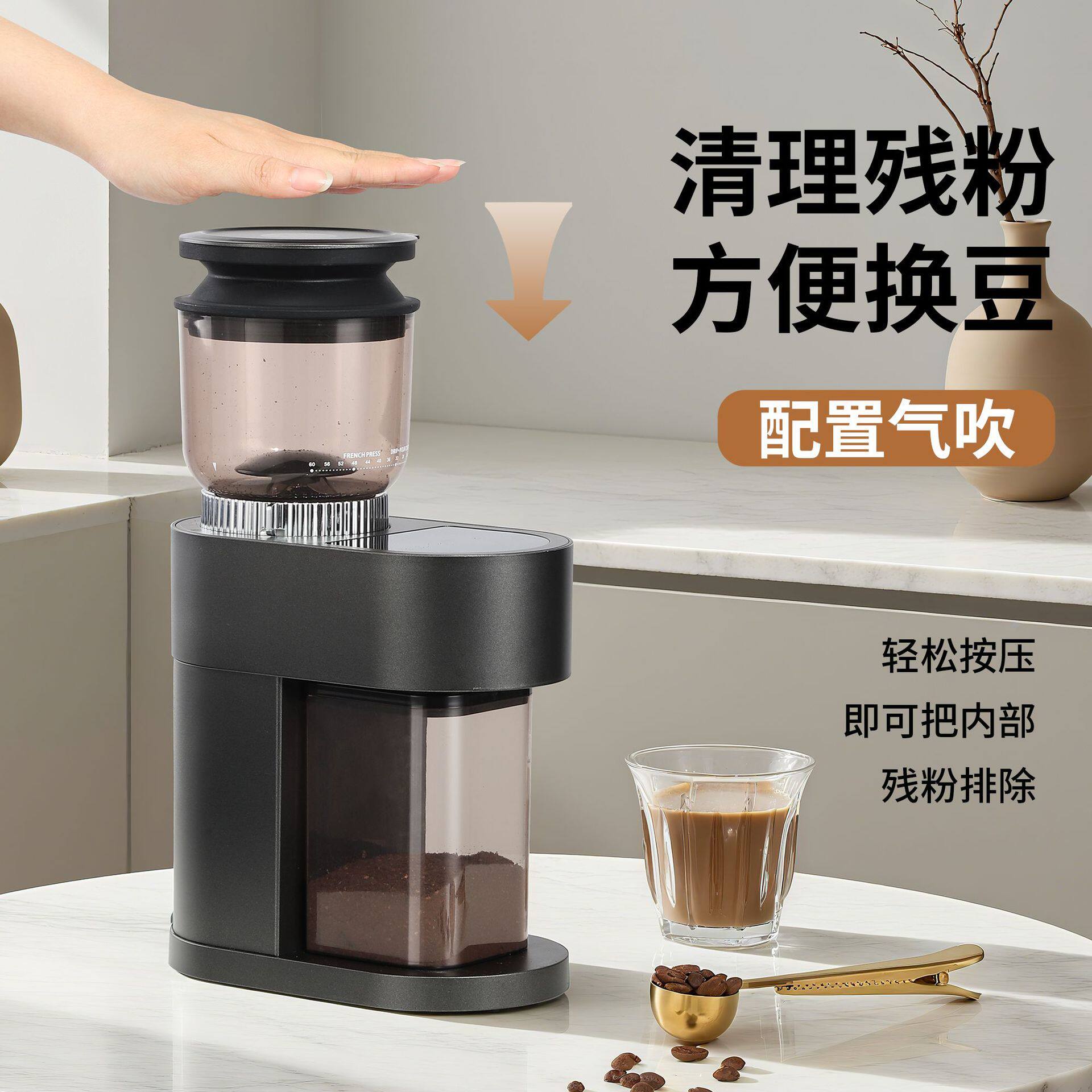 Coffee Machine Cross-Border Popular Coffee Bean Grinder Household Small Coffee Grinder Electric Coffee Grinder