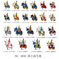 seller product image