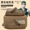 German Operating Room Medical Grade Cotton Slippers for Women Winter Bag Heel Warm Anti-Slip Fleece-Lined Waterproof Antibacterial and Deodorant Nurse Shoes