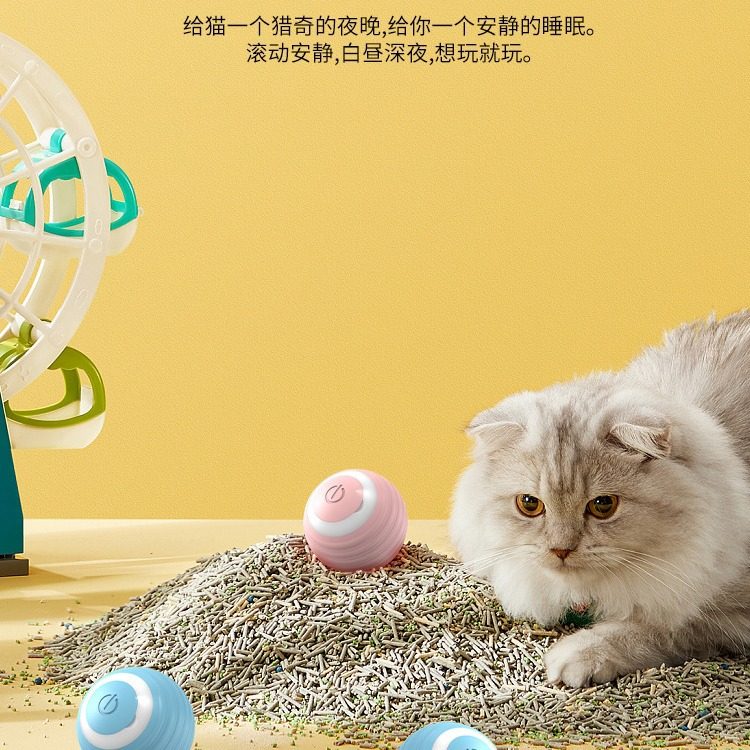 Cat Toy Cat Toy Cat Stick Cat Self-Hei Annoy Smart Electric Cat Ball Pet Automatic Rolling Ball Cat Supplies
