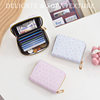Cute Card Bag Cartoon Sweet Mini Ultra-thin Small Portable Large Capacity Multi-card Student Anti-degaussing Card Bag