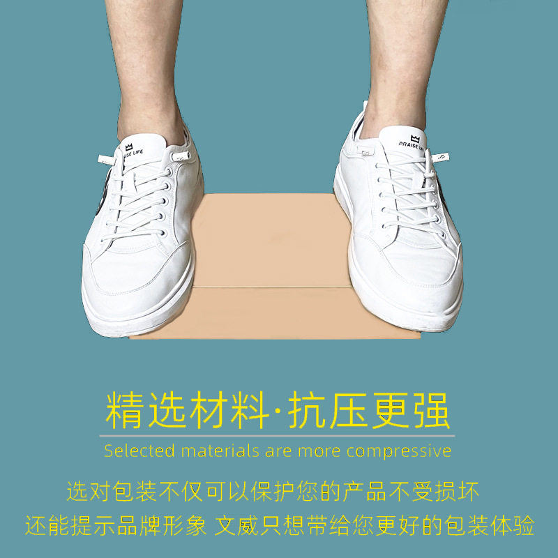 Special Offer Extra Hard Airplane Box Express Paper Box Jewelry Bra Intimates Packaging Box Airplane Box Wholesale Spot Delivery