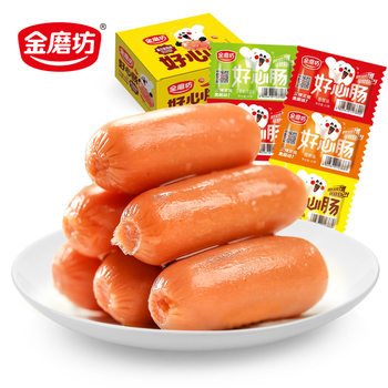 Jinmofang 22g/20 packs boxed multi-flavor delicious instant meatballs sausage casual snacks factory direct supply