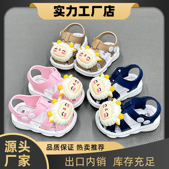 Children's Sandals New Summer Baby Soft Sole Baotou Toddler Boys and Girls Toddler Shoes Manufacturer Wholesale Foreign Trade E-Commerce
