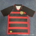2024 recife home