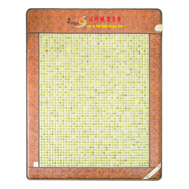 Moisture-Wicking and Cold-Repelling Jade Mattress, Heated Therapy Mattress, Medical Stone Beauty Heating Pad, Comfortable Magnetic Therapy Mattress