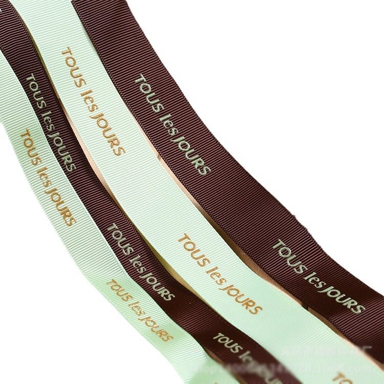 Customized Heat-Setting Printed Ribbed Belt with Stereo Printing Clothing Wedding Ribbon Printed Letter Gift Packaging Ribbon