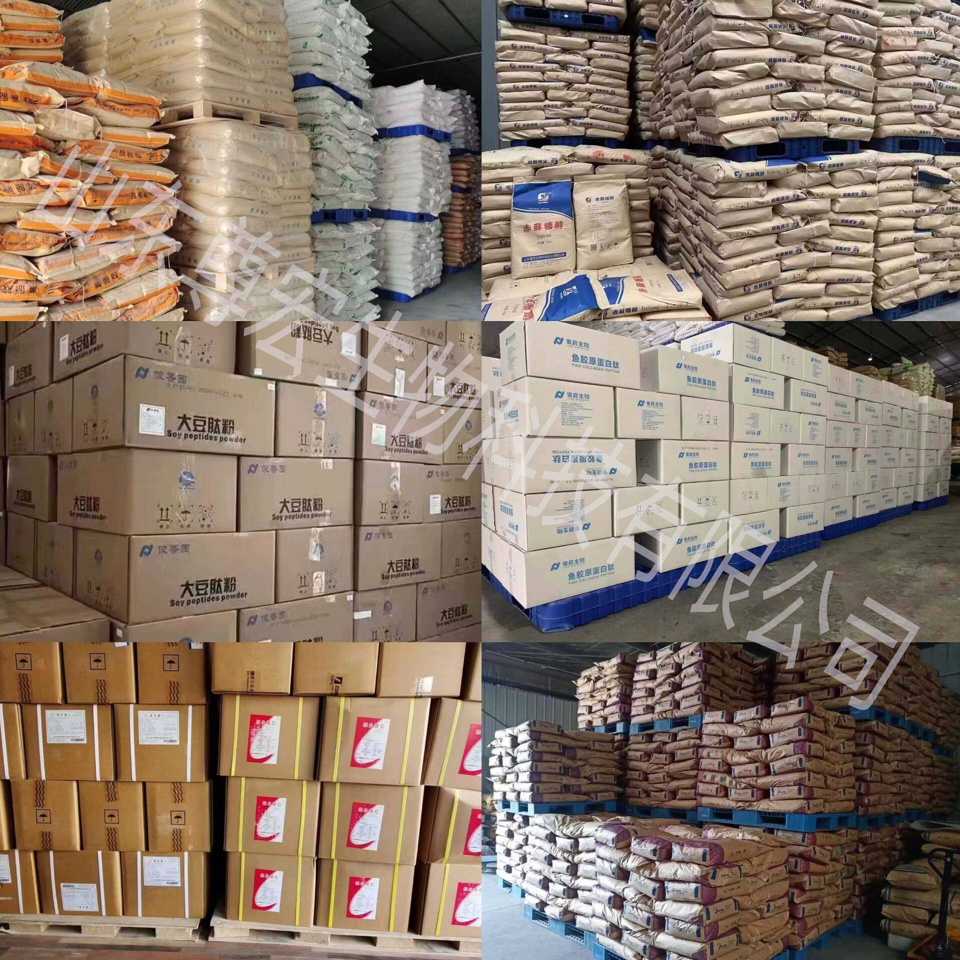 Spot Whey Protein Powder Wpc80 Concentrated Instant Heat Stable Whey Protein 80 Spot Protein Powder