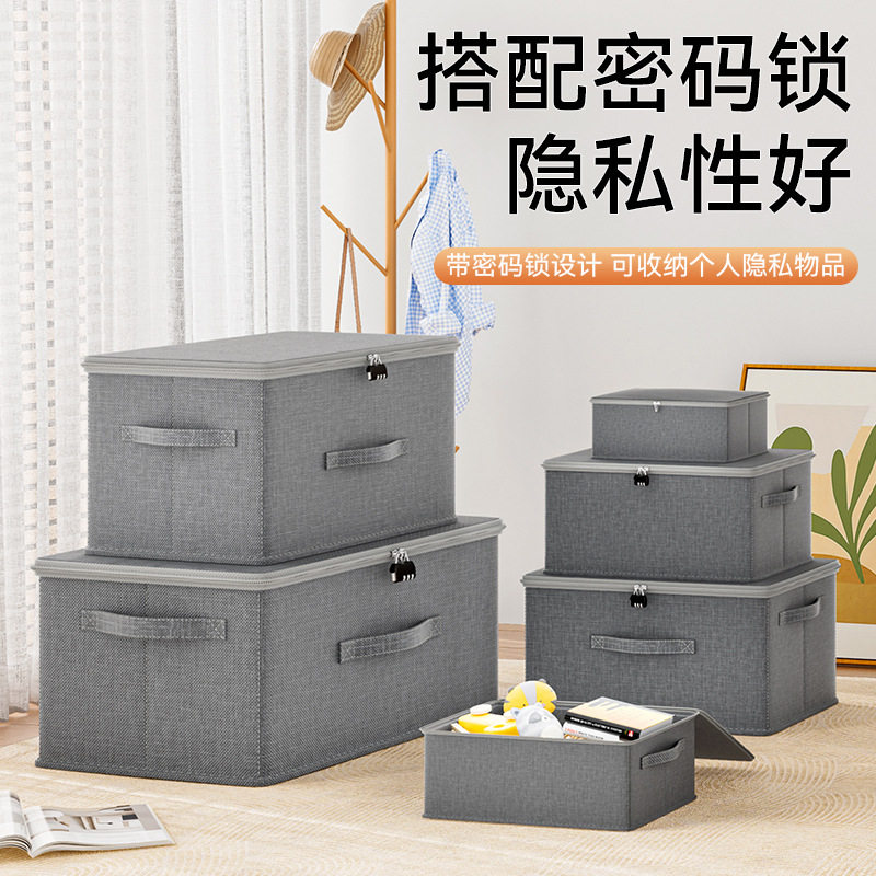 Storage box with lock password box safe box password lock storage box storage box dormitory student privacy-proof small box