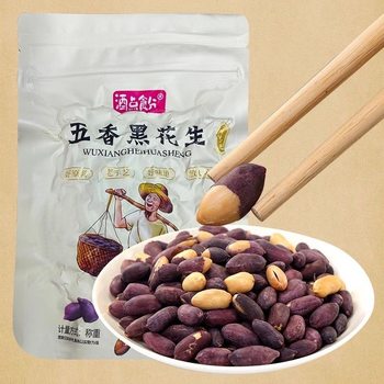Yimengshan New Black-Skinned Spiced Peanuts, Purple-Skinned Peanuts, Multi-Flavored Peanuts, Casual Anthocyanins and Selenium Roasted Snacks