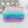 New Stripesd Plush Coin Purse, 4inch Rainbow Bank Card Storage Bag, Small Gift Key Bag