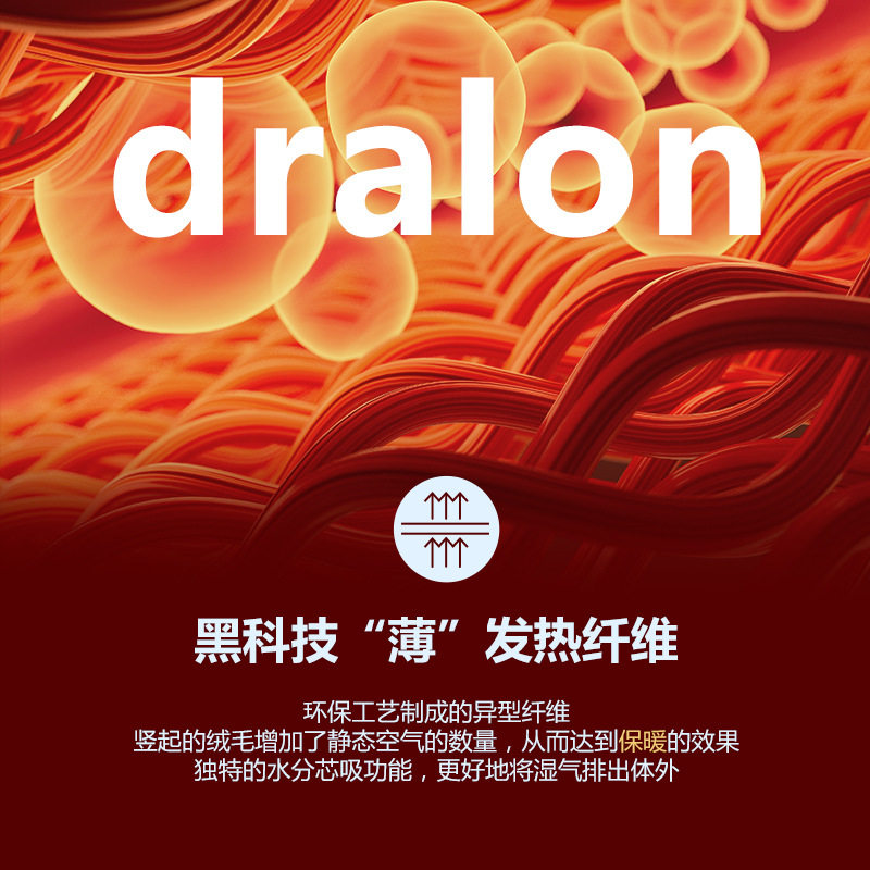 Children's Inner Fleece Set Autumn and Winter Baby Warm Two-piece Set Split Pajamas Pajamas Winter Baby Home Clothes