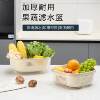 Cream Style Single Layer Drain Basket Fruit and Vegetable Washing Basket Household Thickened Storage Box Kitchen Vegetable Preparation Beige Drain Basket