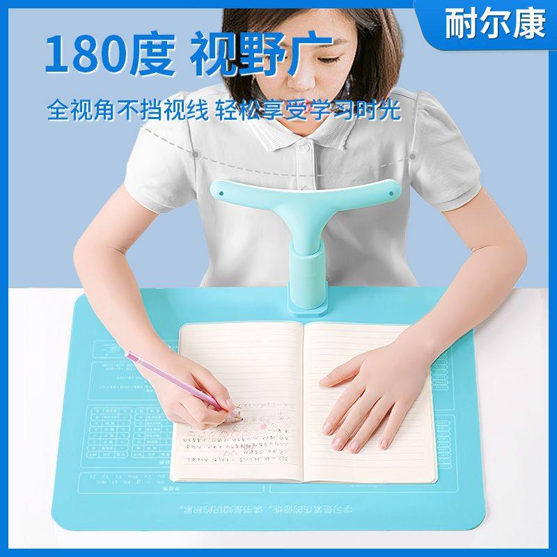 Children's Desktop Corrector, Sitting Posture Corrector, Reading and Writing Anti-Bowing Myopia Eye Protection Hunchback Bracket