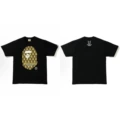 1138 black
