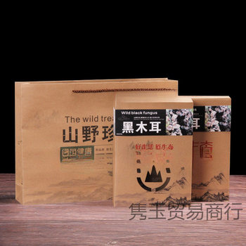 Factory Direct Sales Morel Packaging Box Black Fungus Packaging Gift Box Mushroom Shiitake Mushroom Matsutake Gift Box Northeast Specialty