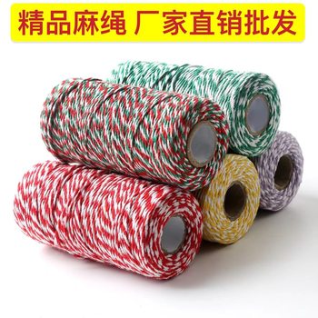 Cross Border Christmas Color Cotton and Linen Rope Handmade DIY Woven Double Color Hemp Rope Christmas Gift Packaging Box Tape