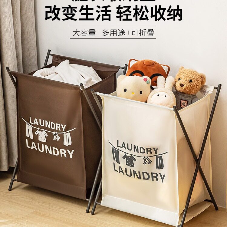 New Foldable Dirty Clothes Storage Basket Household Floor-Standing Dirty Clothes Basket Bathroom Multi-Functional Laundry Basket