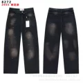 8272 black