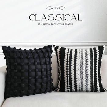 Blackstone Black and White Apartment High-End Living Room Minimalist Cushion Model Room Sofa Pillowcase Cushion Light Luxury Nordic Bay Window Factory