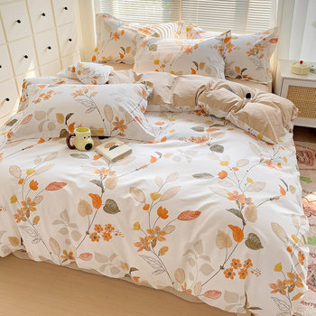 High-Density Cotton 13376 Twill Pure Cotton Four-Piece Set Class a Fresh Plant Style Cotton Quilt Cover and Fitted Bed Sheets Four-Piece Set