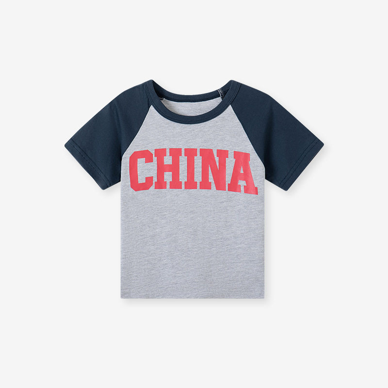Summer Kids' Printed T-shirt, Fashion Letter Boys' Crewneck T-shirt, Short-sleeve Kids' Top
