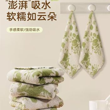 Thickened and Enlarged Kitchen Rags, Absorbent and Soft, Household Stain Removal, Lint-Free Dishwashing Cloth, Hand Towel, Kitchen Cleaning