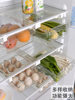 Egg Box Drawer Type Fresh-keeping Box Multifunctional Storage Box Pull-out Storage Box Hanging Household Refrigerator Storage Box