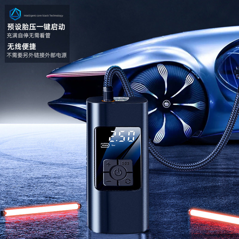Cross-border hot sale wireless portable smart car air pump digital display air pump car electric air pump