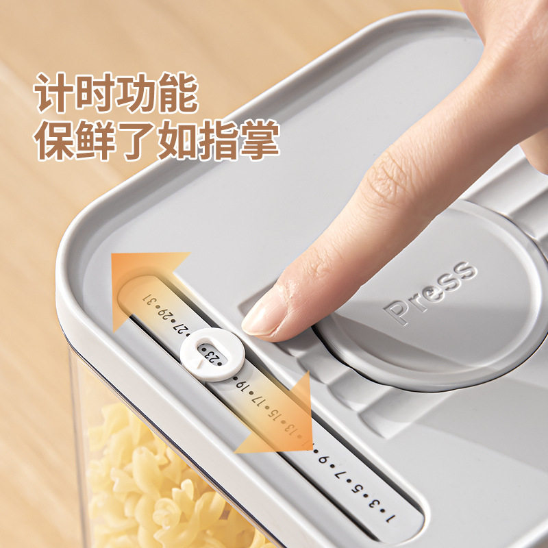 Chronometer-Pressed Sealed Cans, Transparent 3-Piece Set, Square Pet, Extra-Large Capacity Plastic Kitchen Fresh-Keeping Storage Containers