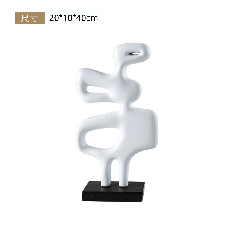 现代简约黑色不规则树脂摆件客厅样板房家居饰品室内软装装饰摆设