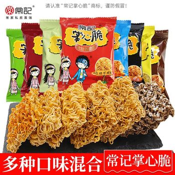 Changji Palm Crispy Instant Noodles, Convenient Noodles for Late Night Snacks, Snacks to Satisfy Hunger and Satisfy Cravings, Internet Celebrity Snacks, Leisure Products Gx