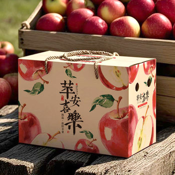 Apple Packaging Box Gift Box Empty Apple Packaging Box Apple Carton Apple Box 5kg Apple Gift Box Packaging Box