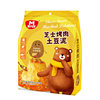 Convenient snack bag 500g mashed potatoes instant meal instant instant instant instant potato powder commercial afternoon tea