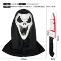 Fangs and screams with knife
