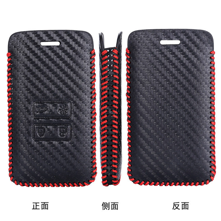 Suitable for Renault Dacia Koleos Leather Cover Carbon Fiber Texture Key Bag Renault Key Bag Leather