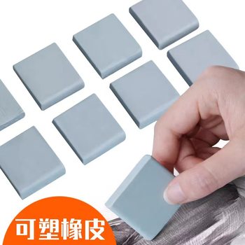 Plastic rubber painting soft rubber sticky Plasticine 6142 sketch sketch clay non-stick hand eraser