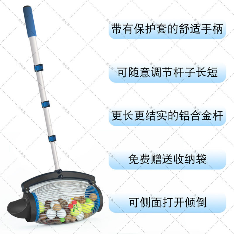 Cross-border hot sale nut collector fruit picker walnut chestnut garden tool picker fruit collector