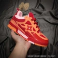 Red orange
