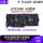 Настольный компьютер с независимым дисплеем GTX1060, видеокарта 750ti 960 4g, игра lol Delta, киберспортивное интернет-кафе, компьютерная разборка mini 16